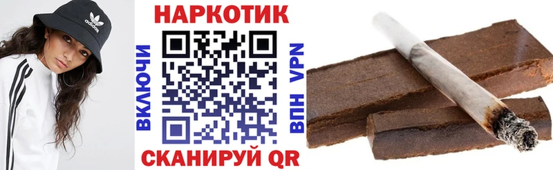 Меф Старый Оскол