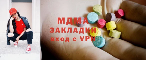 прущий лед Бронницы