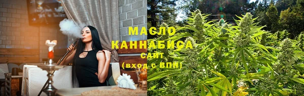 прущий лед Бронницы
