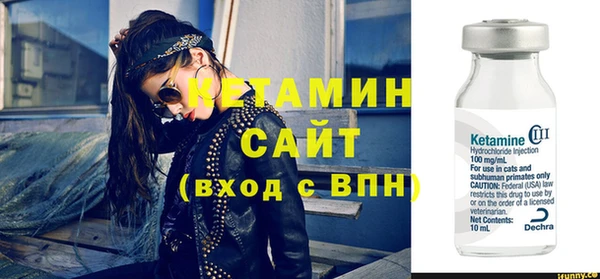 гашиш Бугульма