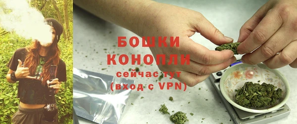 гашиш Бугульма