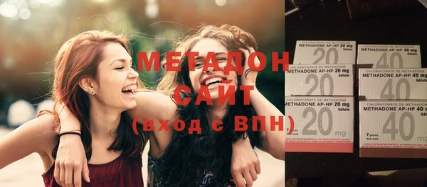 меф VHQ Бородино
